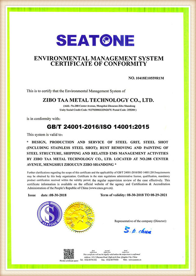 certifications003