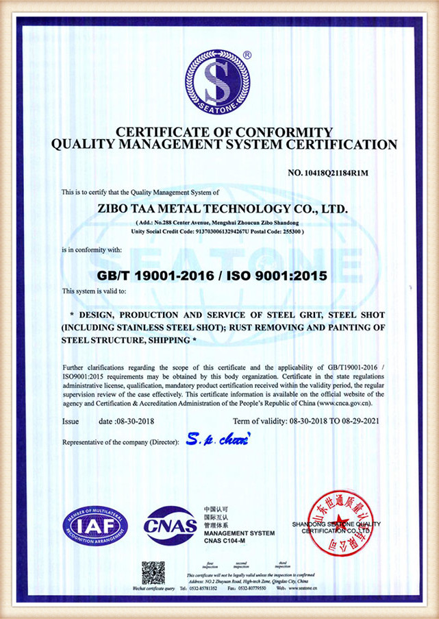 certifications004